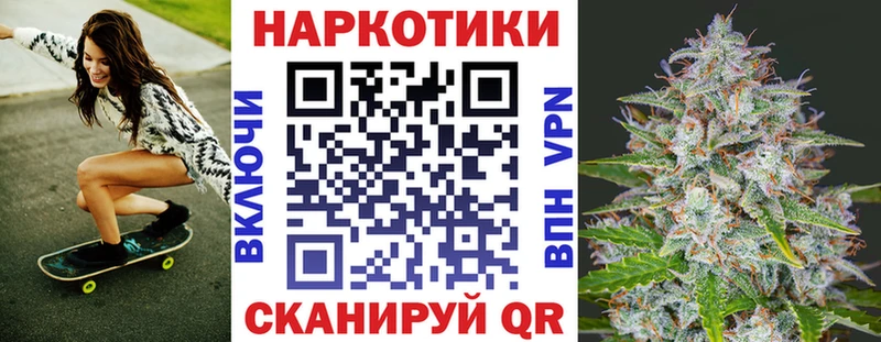 Где можно купить наркотики Демидов Марихуана  Мефедрон  Метамфетамин  СК  ЭКСТАЗИ  COCAIN  Гашиш 