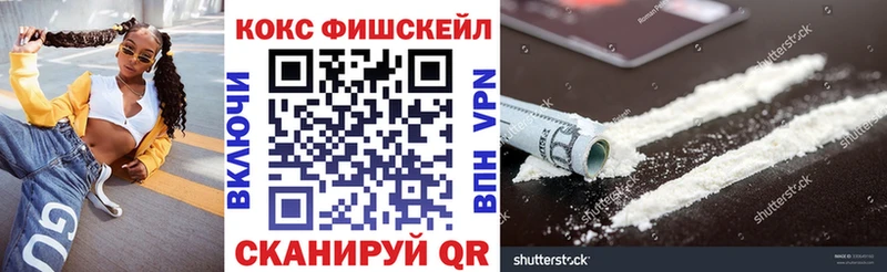 Кокаин Перу  MEGA ССЫЛКА  Демидов 