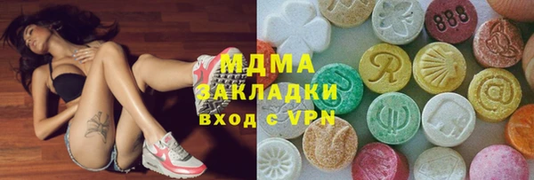 СК Володарск
