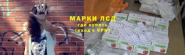 СК Володарск