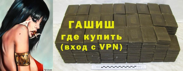 скорость mdpv Волоколамск