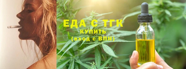 СК Володарск