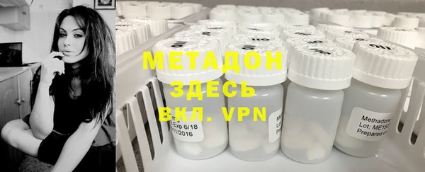 соль ск Вязники