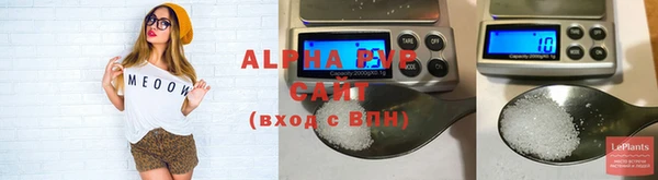 кокаин VHQ Вязьма