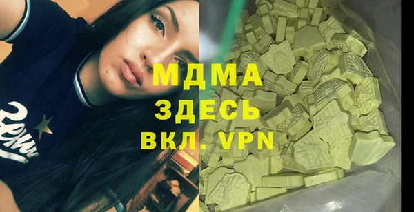 СК Володарск