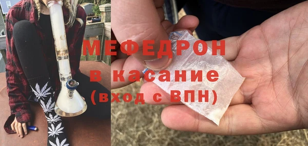 тгк Верхний Тагил