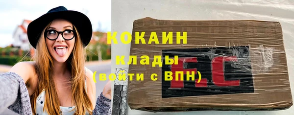 СК Володарск