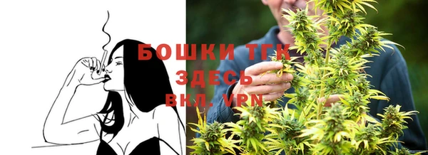 кокаин VHQ Вязьма