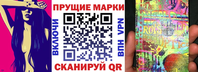 МЕГА как войти  наркошоп  Демидов  Марки NBOMe 1,5мг 