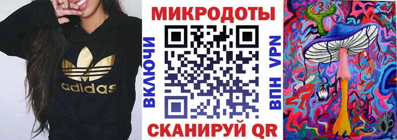 Псилоцибиновые грибы прущие грибы  Демидов 